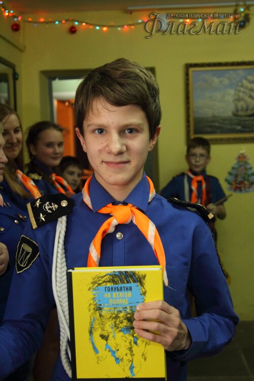 Артём Зубков - именинник